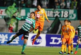 Soi kèo Consadole Sapporo vs Matsumoto Yamaga, 12h00 ngày 7/7 – VĐQG Nhật Bản