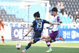 Soi kèo Gyeongnam vs Jeonnam, 16h30 ngày 10/5 – Hạng 2 Hàn Quốc