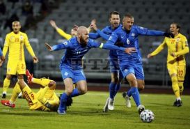 Soi kèo Iceland vs Albania 1h45 7/6 dự đoán kết quả UEFA Nations League